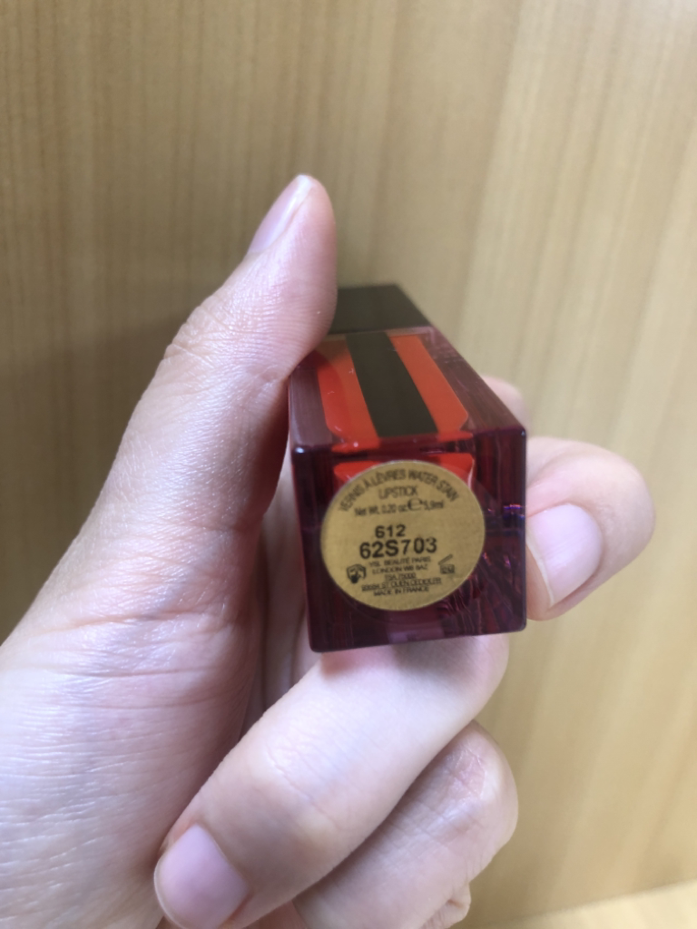 product review image