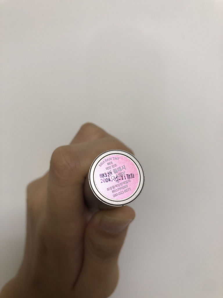 BBIA 雨季色调 [03 碰撞] common.review image