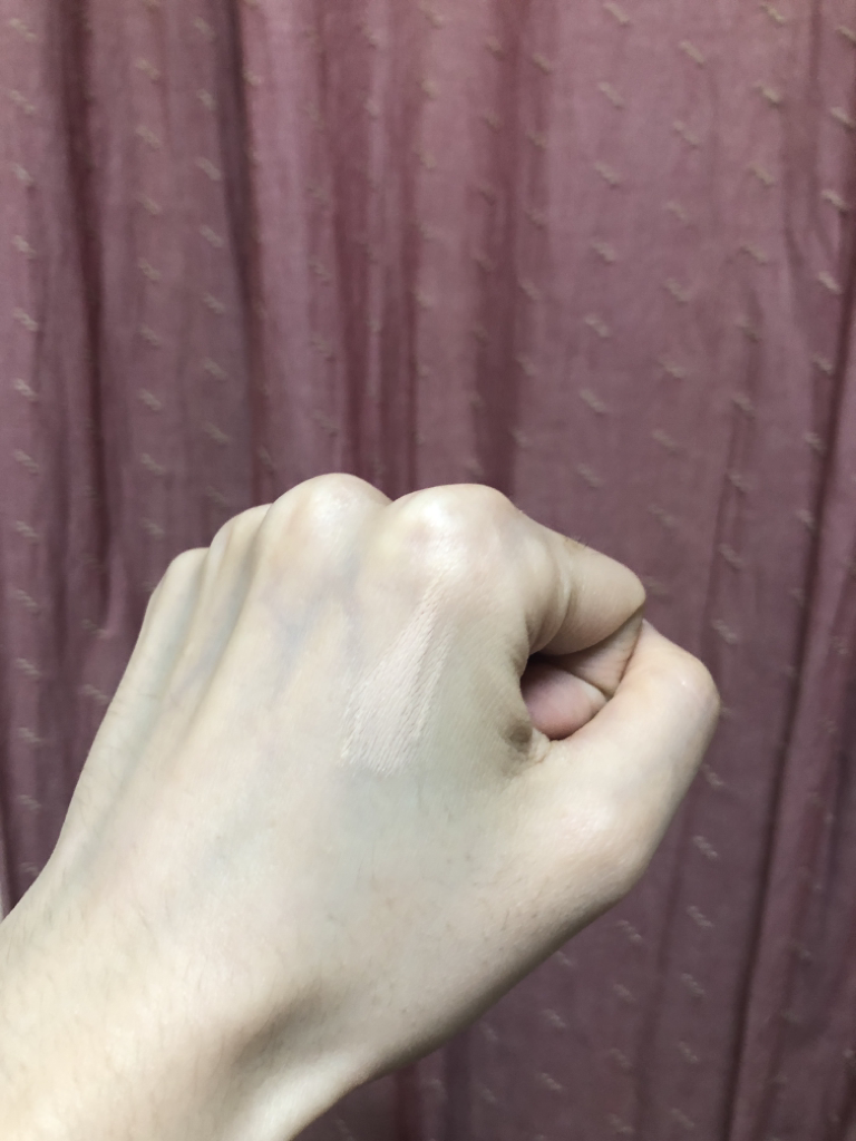 NARS 辐射状奶油遮瑕膏[杏仁糖] common.review image