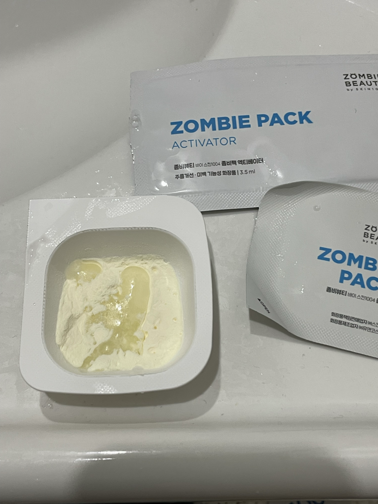 좀비뷰티 (ZOMBIEBEAUTY) 좀비팩 review image