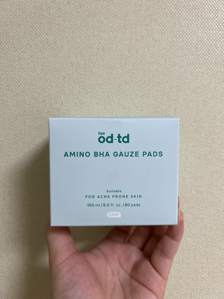 氨基纱布垫的真实用户使用照片