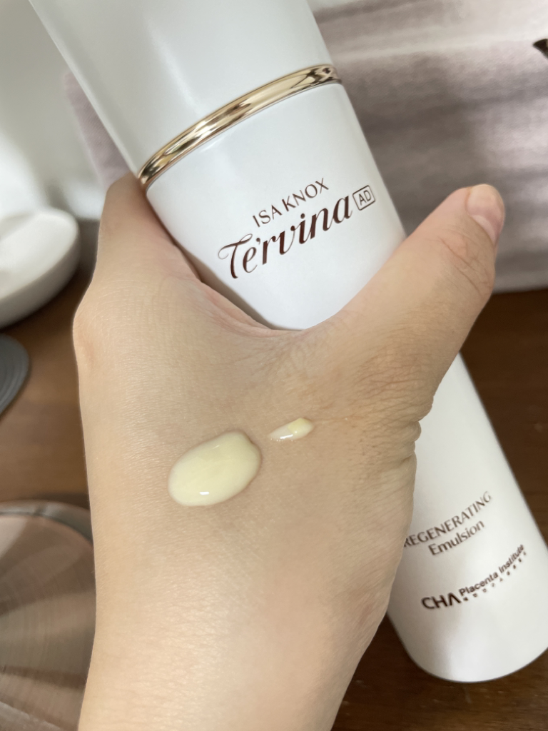 Over 6+ Real Photos of Tervina AD Regenerating Emulsion | Hwahae