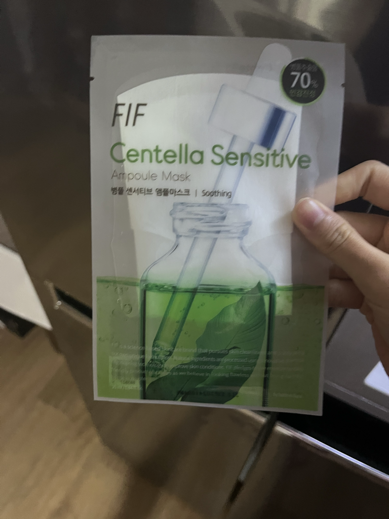 蒲公英敏感安瓿面膜的真实用户使用照片