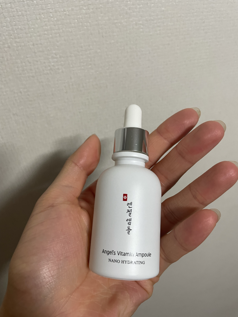 维生素安瓿的真实用户使用照片