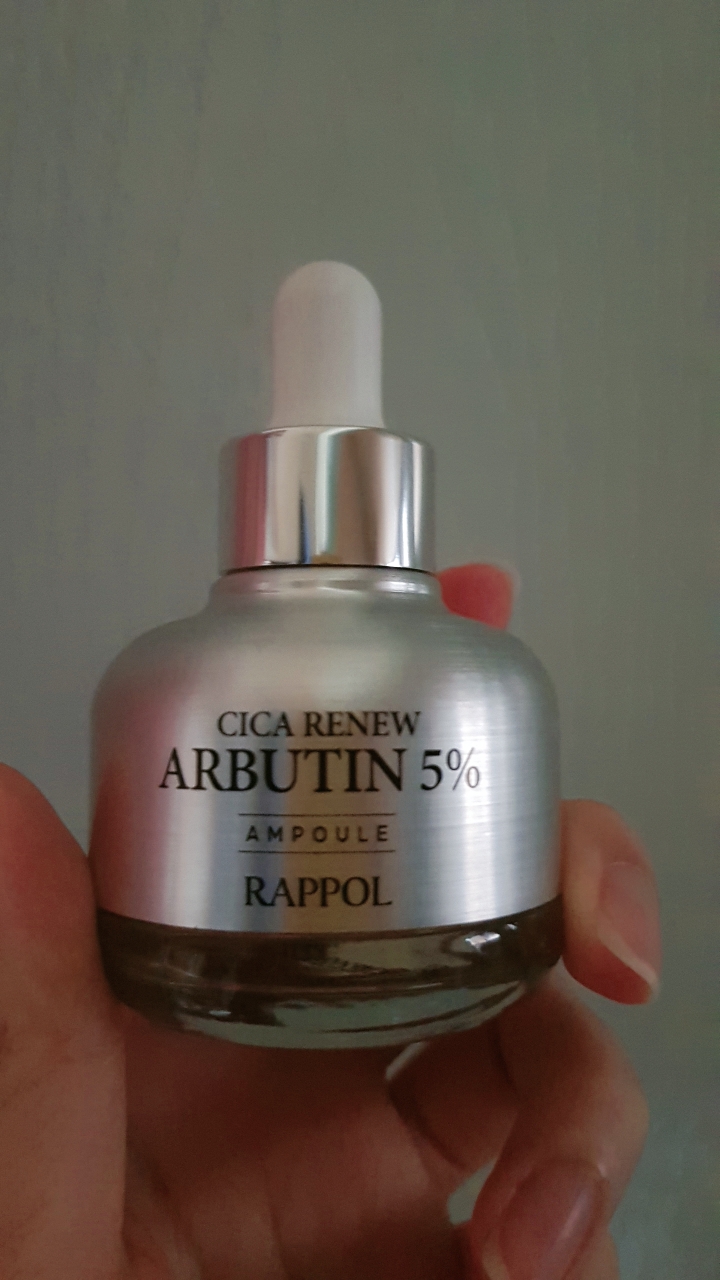 拉斐尔 Sicarinho Albutin 5% 安瓿 common.review image