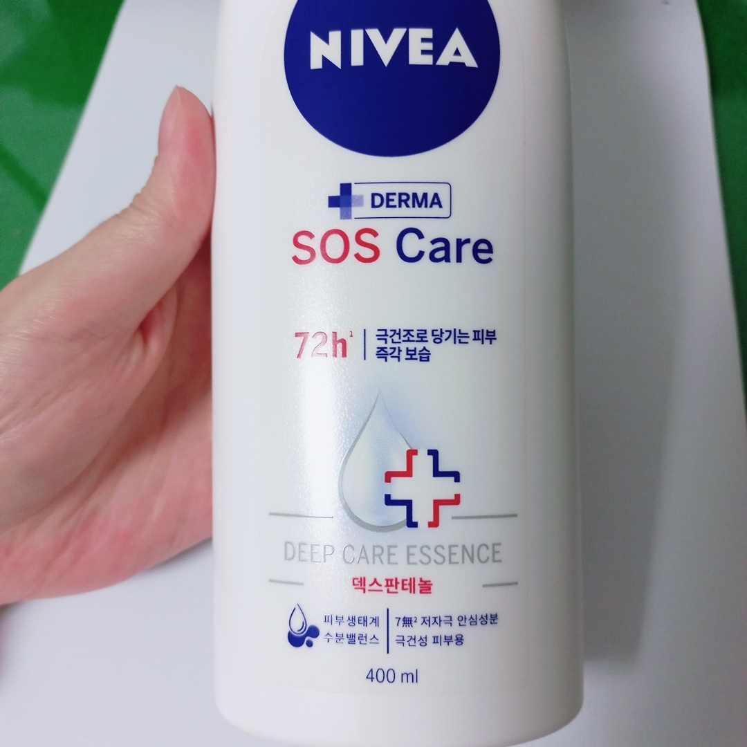 NIVEA SOS Care Body Lotion review image