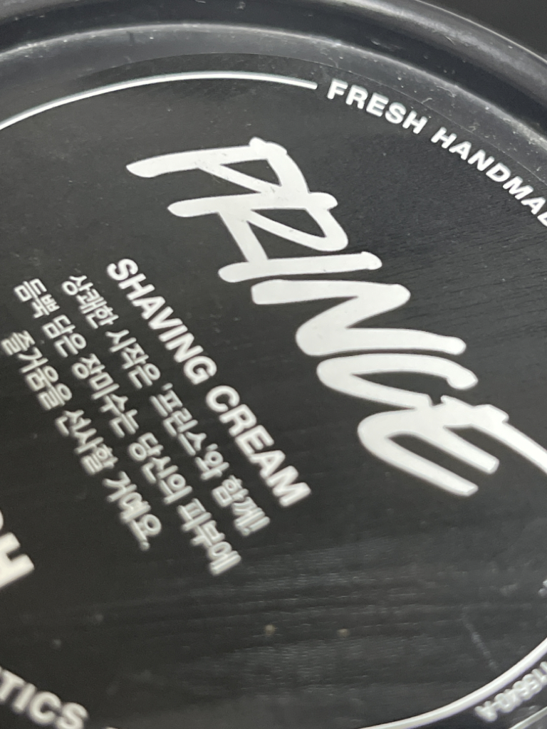 러쉬 (LUSH) 프린스 review image