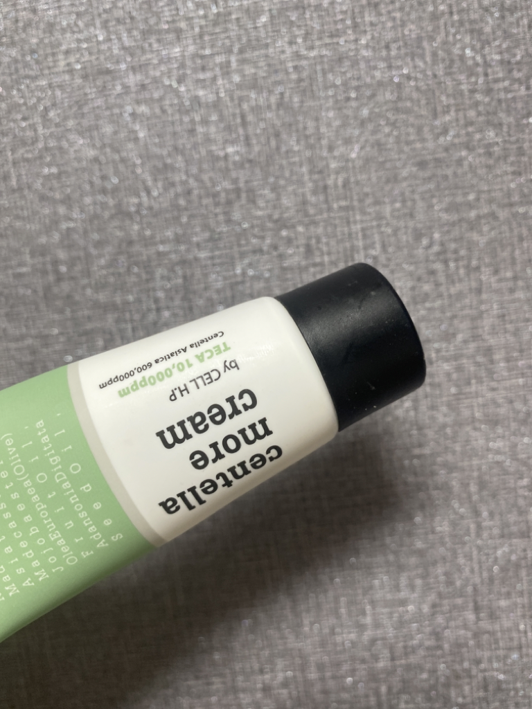 Real user review photo of centella more cream