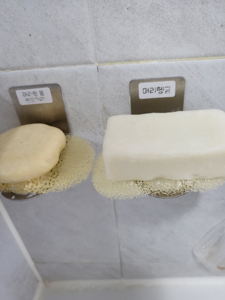 아로마티카 (AROMATICA) 로즈마리 헤어 씨크닝 컨디셔너 바 review image