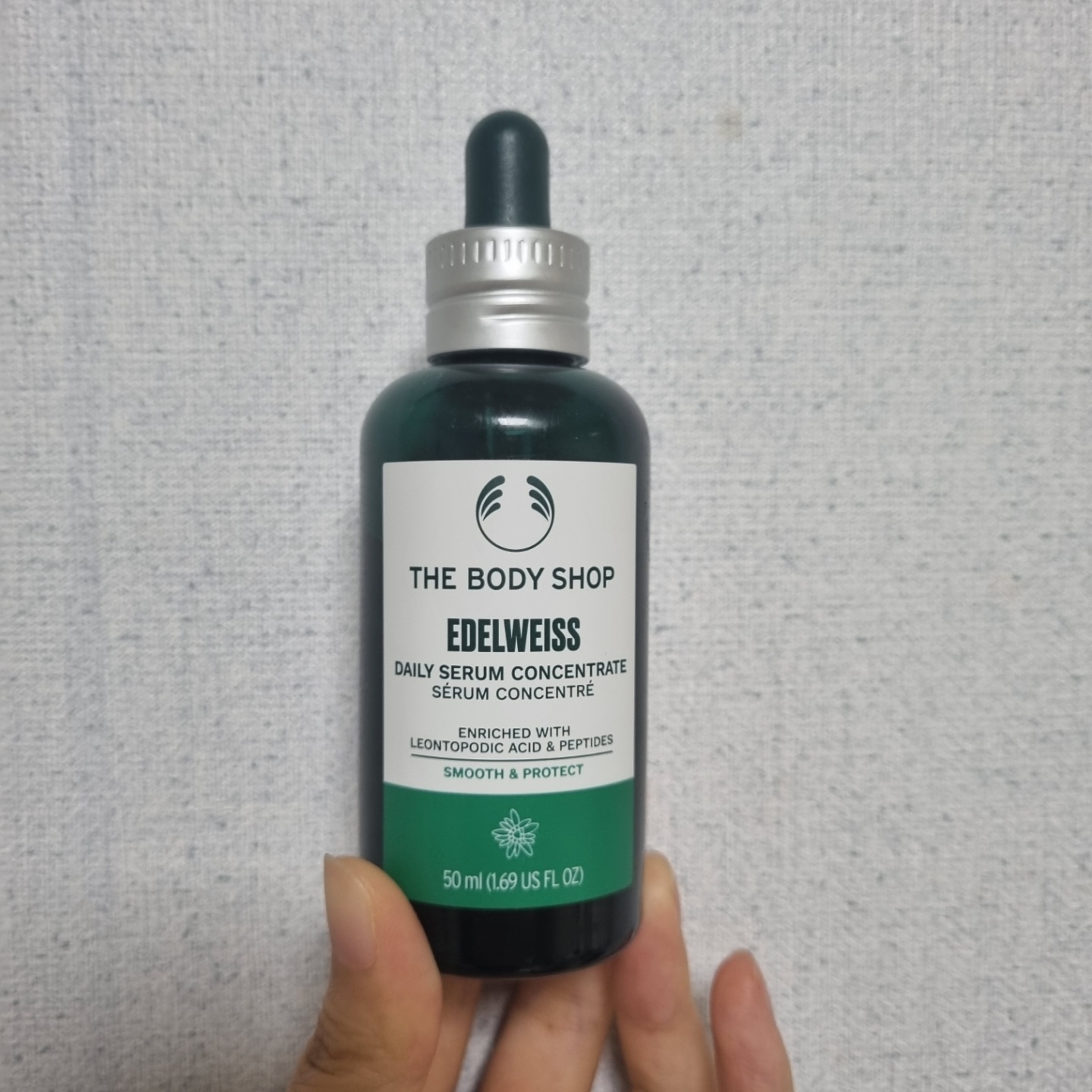 艾德尔拜斯日间精华浓缩液的真实用户使用照片