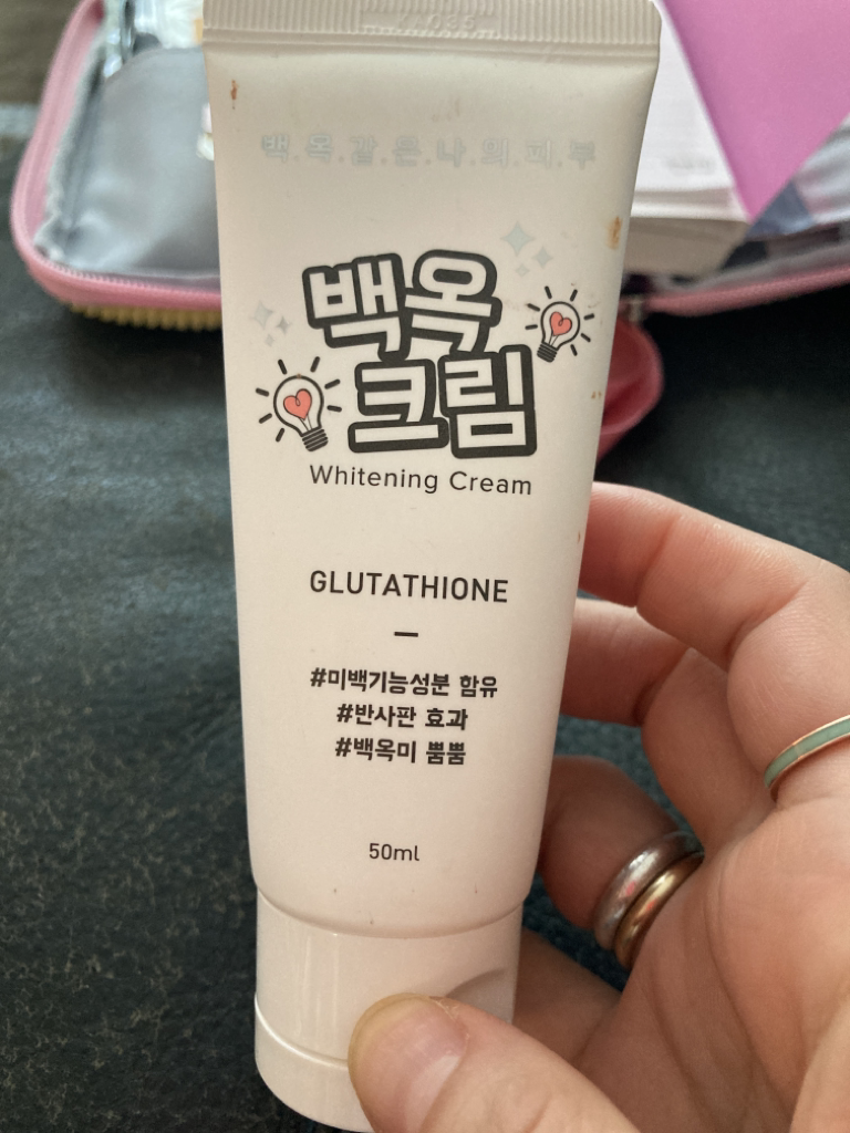 비바코리아 (VIVAKOREA) 백옥크림 review image