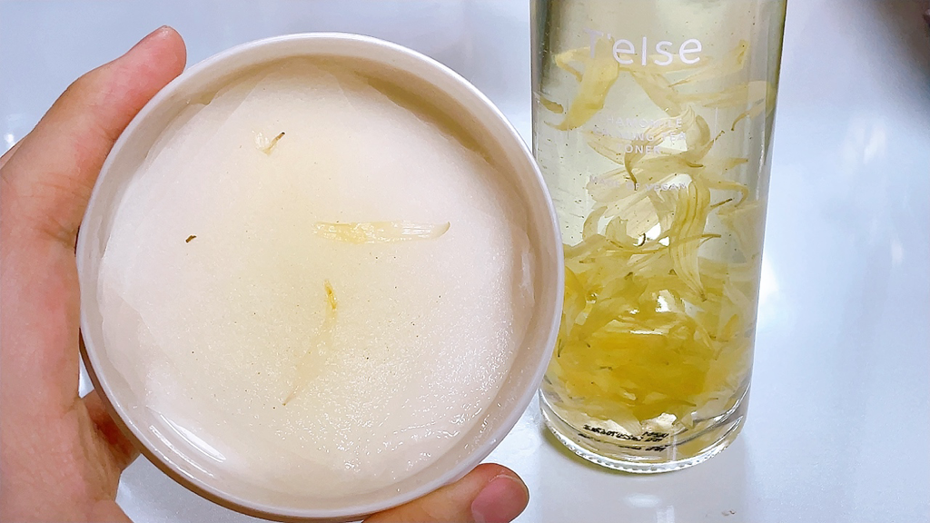 티엘스 (T'else) 캐모마일 카밍 티 토너 review image