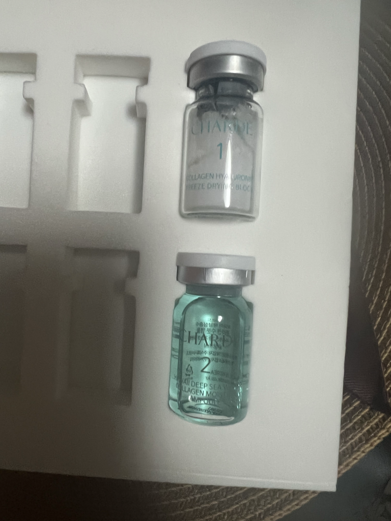 샤르드 (CHARDE) 구름 앰플 review image