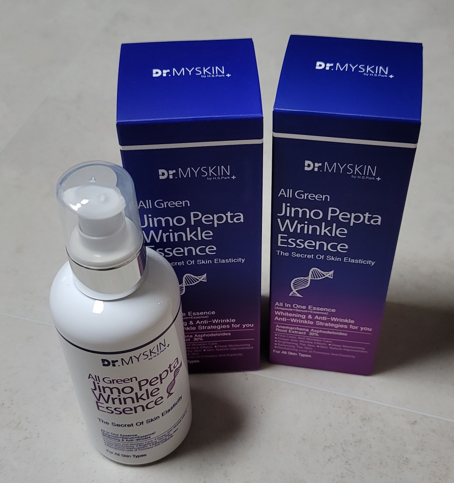 全绿色 Zymo Pepta 抗皱精华素的真实用户使用照片