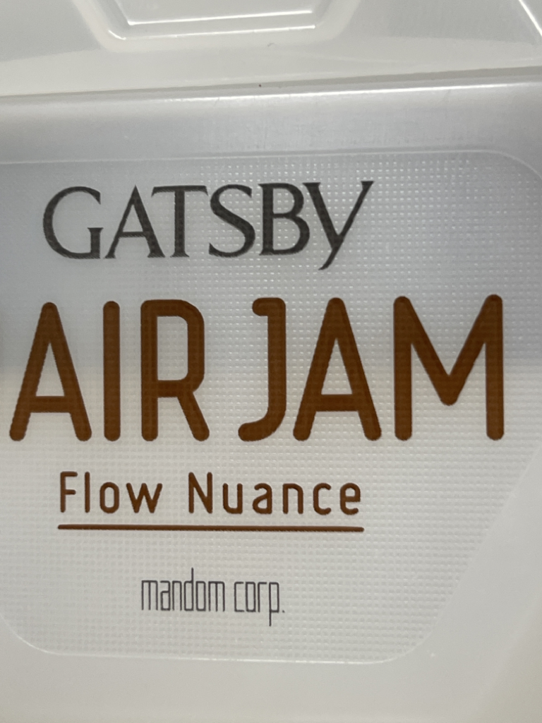 갸스비 (GATSBY) 헤어잼 플로우 뉘앙스 review image