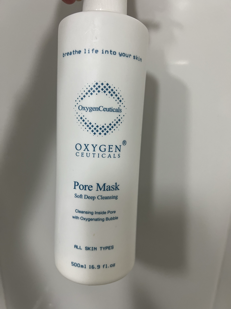 옥시젠슈티컬스 (OxygenCeuticals) 포어 마스크 review image