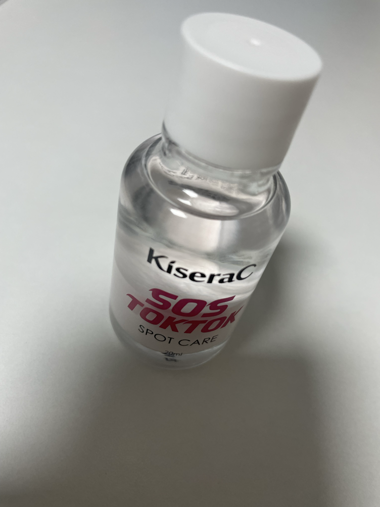 SOS 集中护理的真实用户使用照片