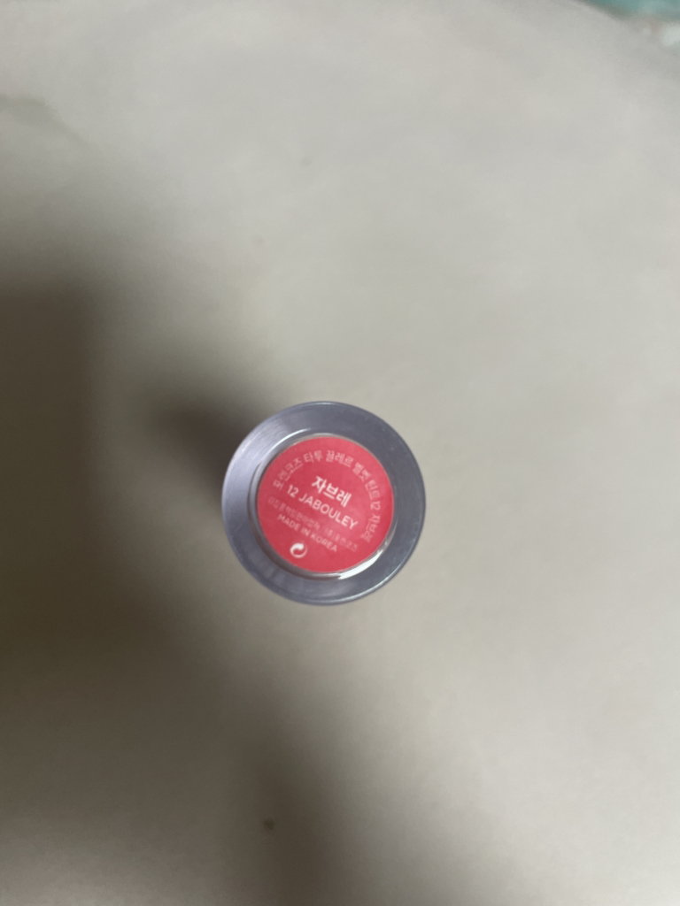 포렌코즈 (FORENCOS) 타투 끌레르 벨벳 틴트 [12 자브레] review image