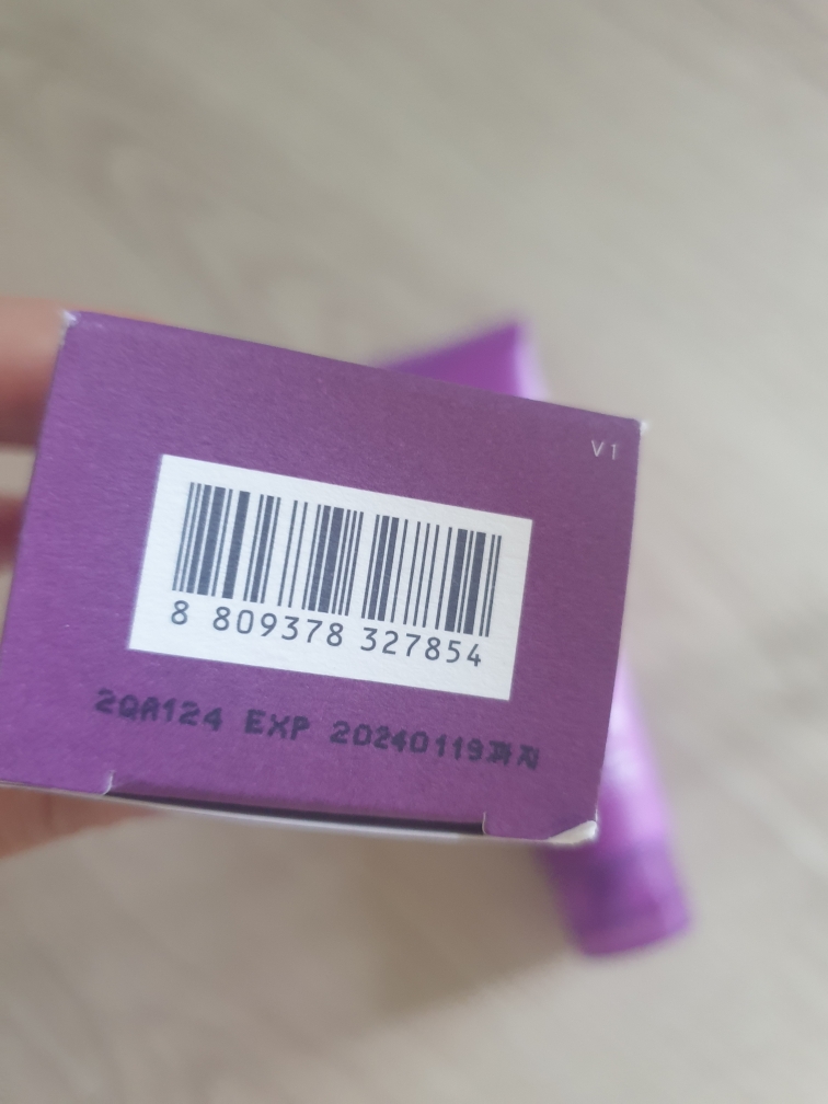 Real user review photo of Eggplant Clearing Lupeol Cream