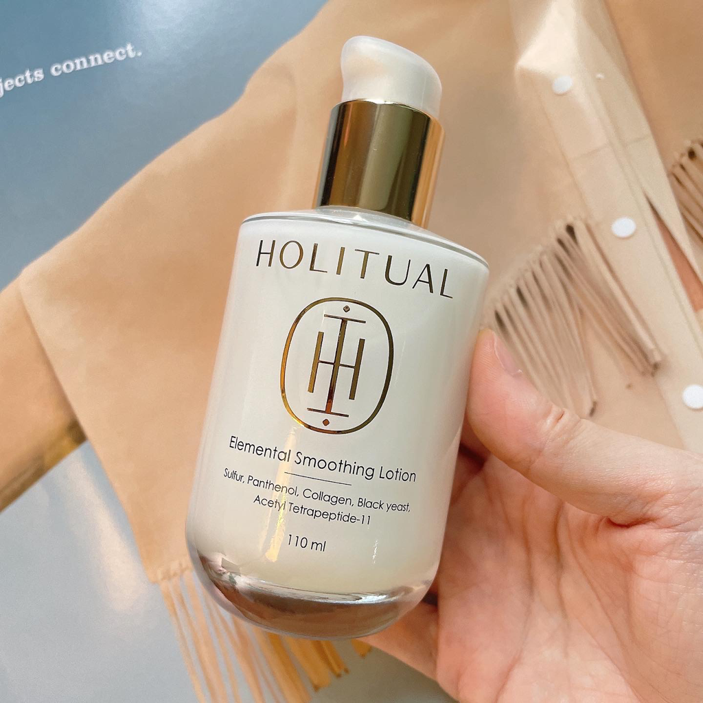HOLITUAL 元素平滑乳液 common.review image