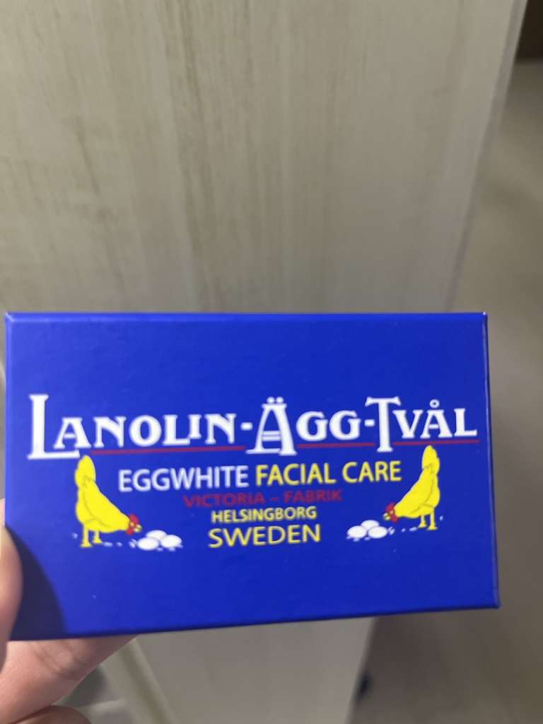 新瑞典蛋包酸奶和 Edelweiss的真实用户使用照片