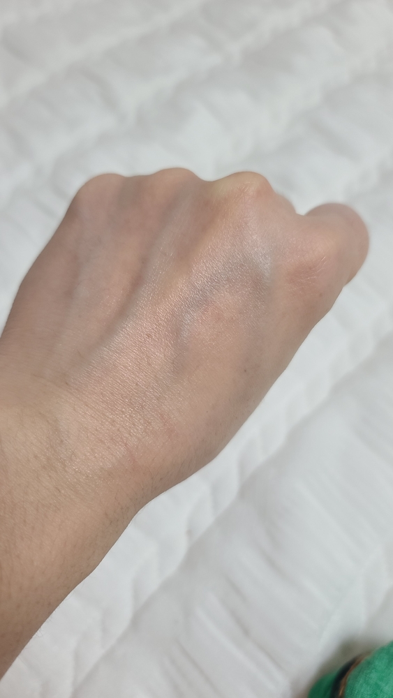 HUECALM Crema de Manos Alivio Vegano review image