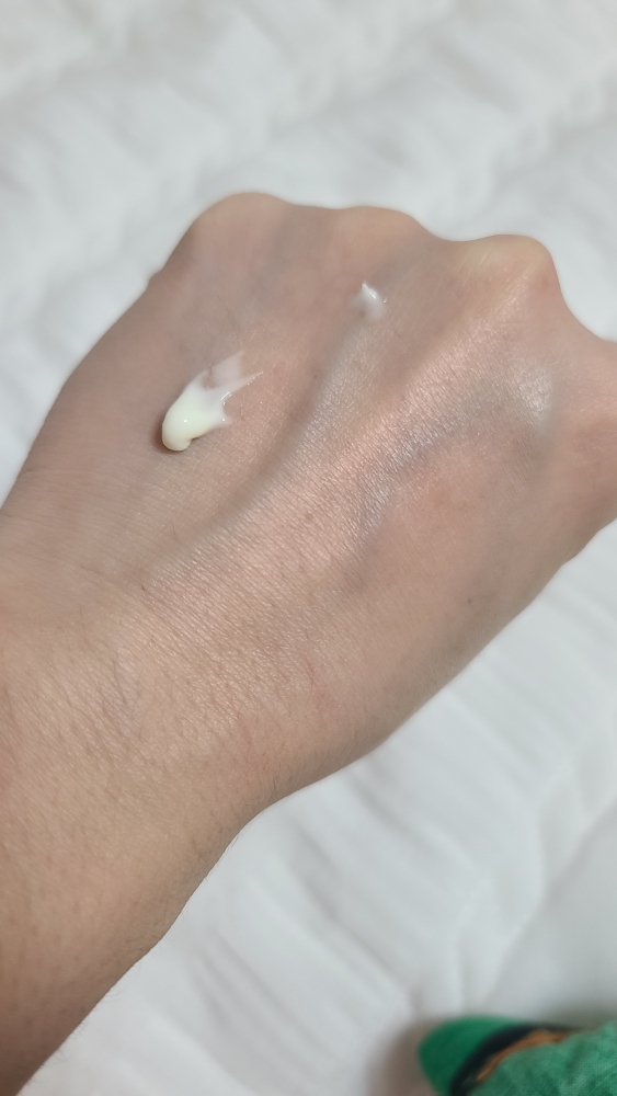 HUECALM Crema de Manos Alivio Vegano review image