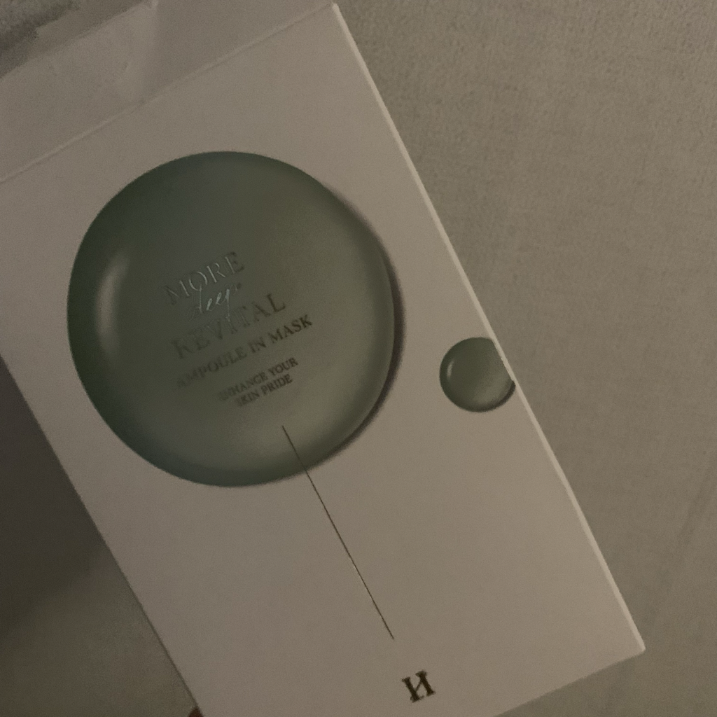 리즈 (LIIZ) 모어 딥 리바이탈 앰플 인 마스크 review image