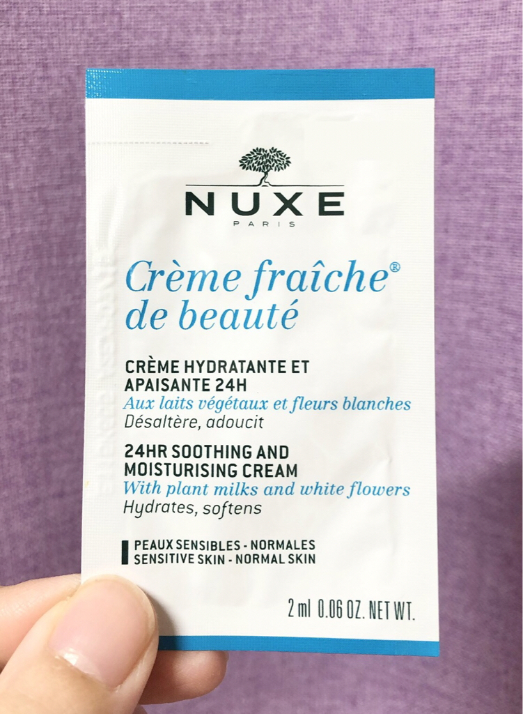 눅스 (NUXE) 크렘프레쉬 크림 [중성용] review image
