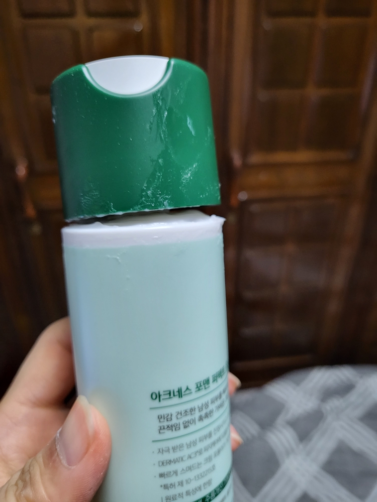 product review image
