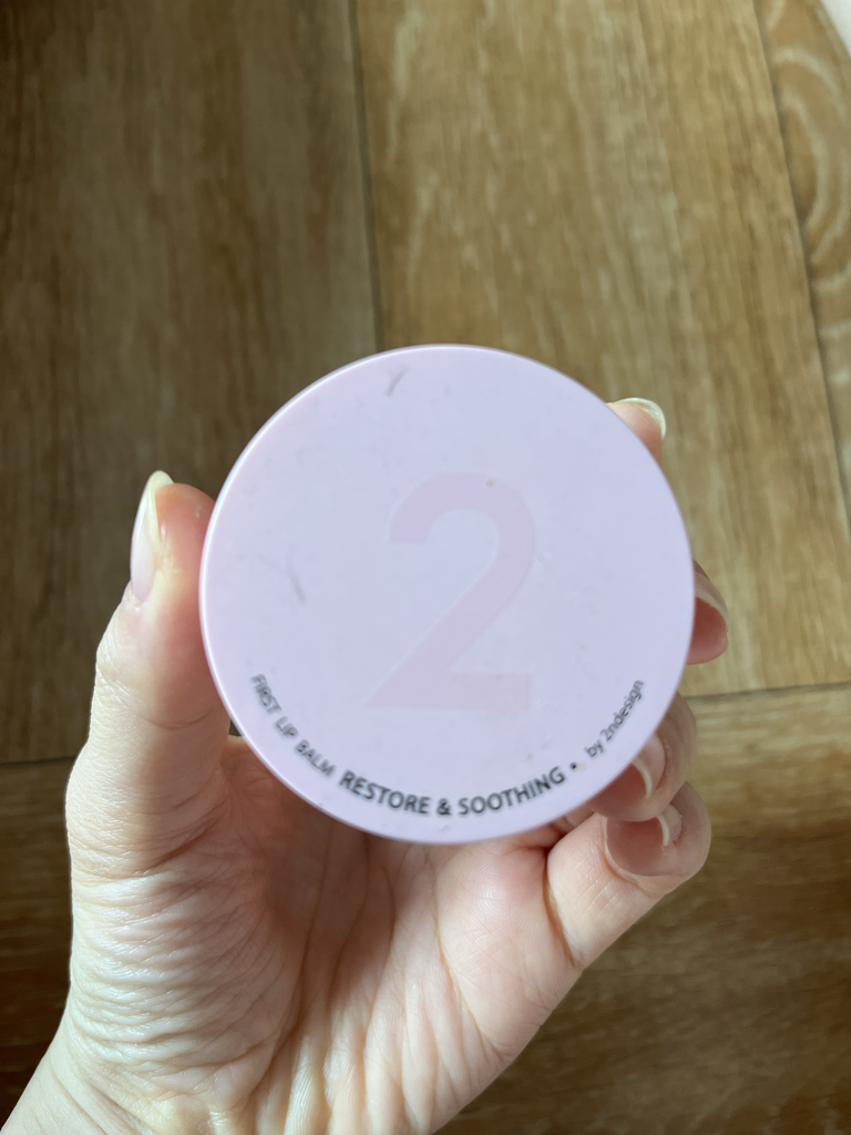 Real user review photo of FIRST LIP BALM RESTORE & SOOTHING
