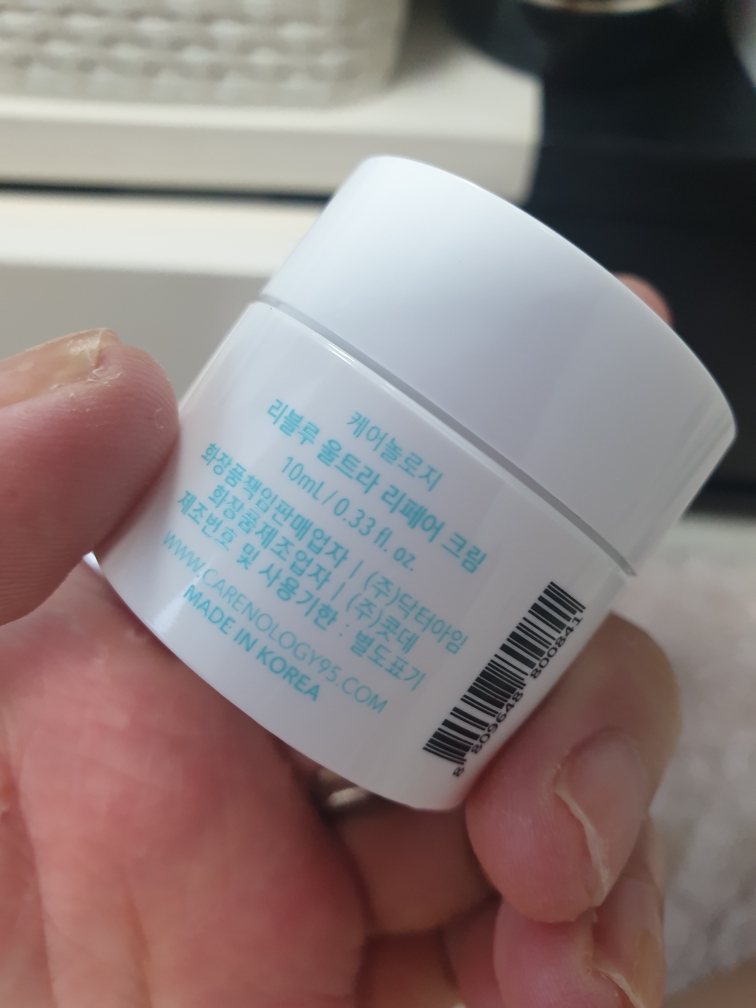 케어놀로지 (Carenology) 리블루 울트라 리페어 크림 review image