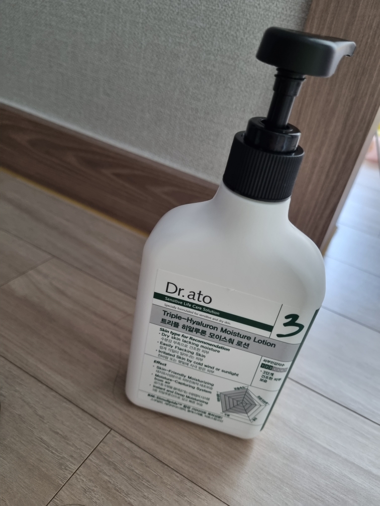 Dr.ato 三重玻尿酸保湿乳液 common.review image