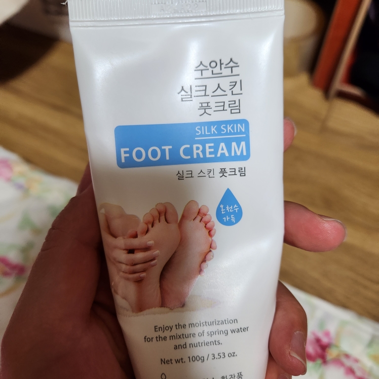 에네스티 (enesti) 수안수 실크스킨 풋크림 [레몬민트] review image