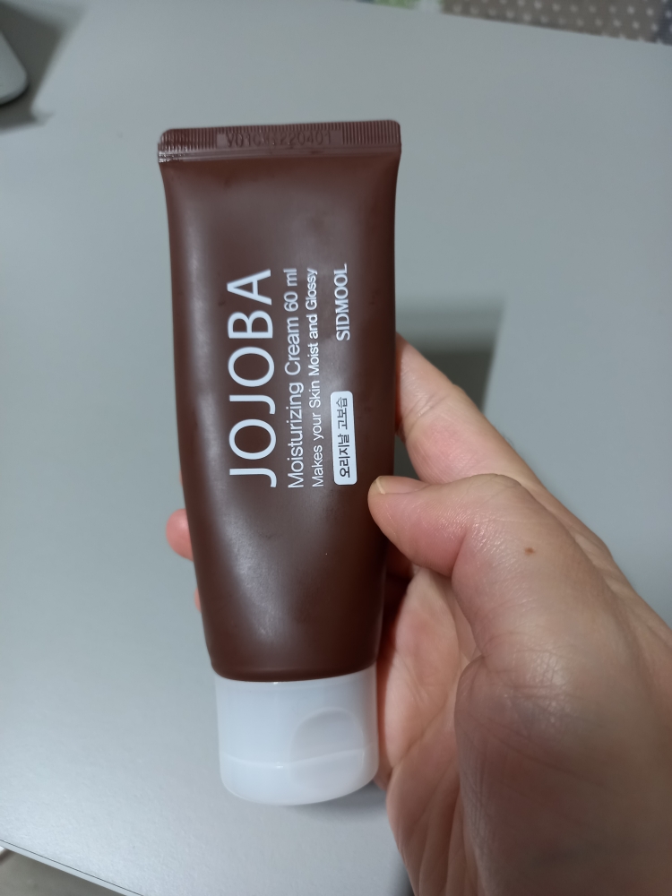 胡椒果高保湿霜的真实用户使用照片