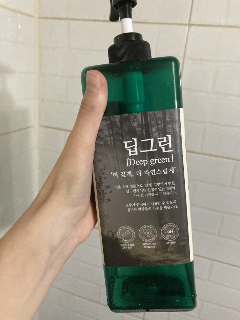제이숲 (JSOOP) 딥그린제이 네이처 샴푸 [베이비파우더] review image