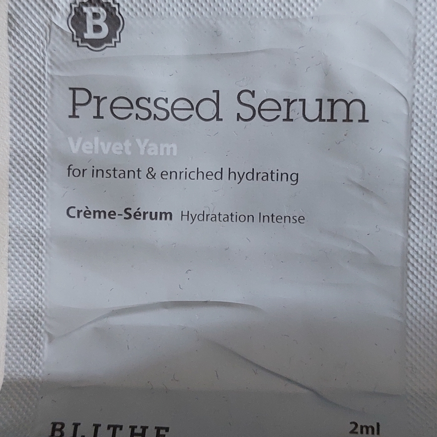 product review image