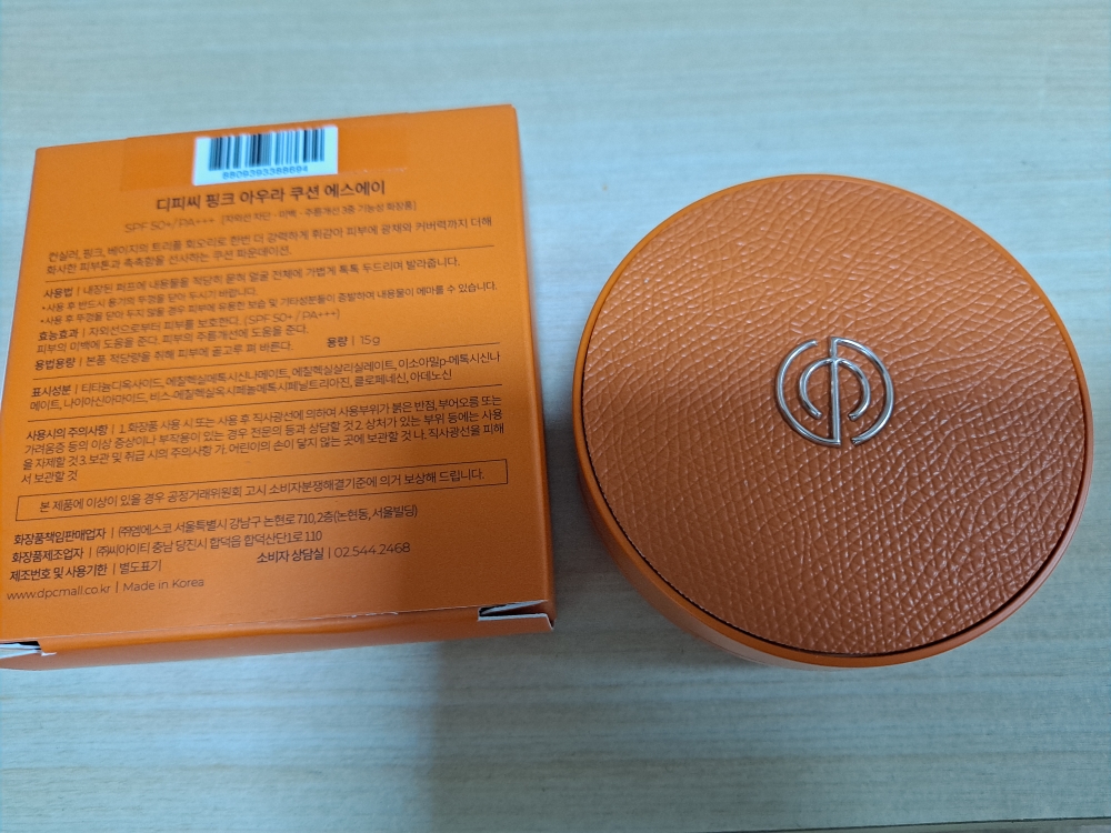 DPC (디피씨) 핑크 아우라 쿠션 시즌6 [SPF50+/PA+++] [23호 핑크바닐라] review image