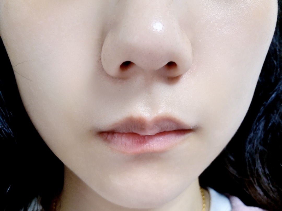 가히 (KAHI) 링클바운스 멀티밤 review image