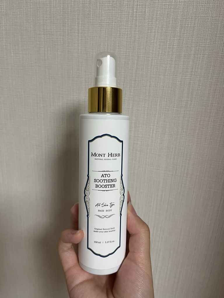 몽뜨허브 (MONTHERB) 아토 수딩 부스터 review image