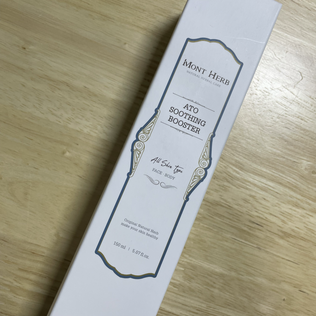 몽뜨허브 (MONTHERB) 아토 수딩 부스터 review image
