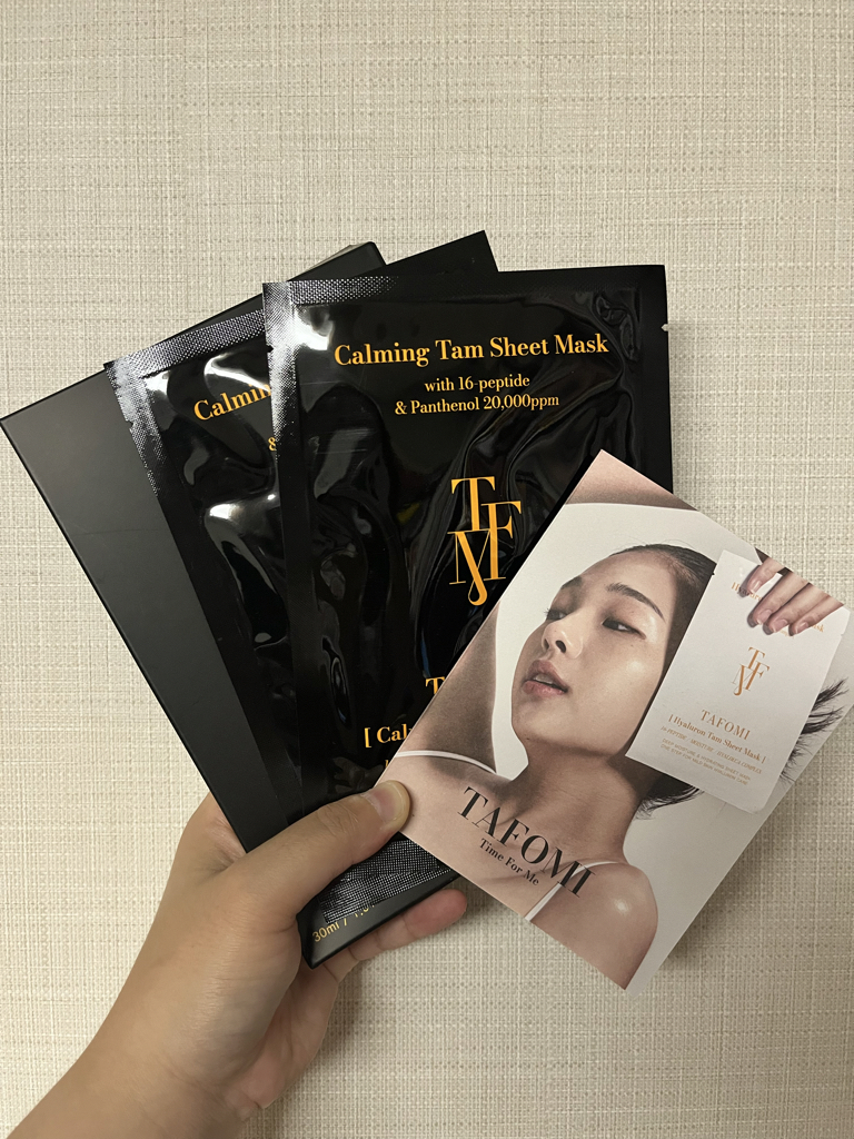 타포미 (TAFOMI) 카밍 탐 시트 마스크 review image