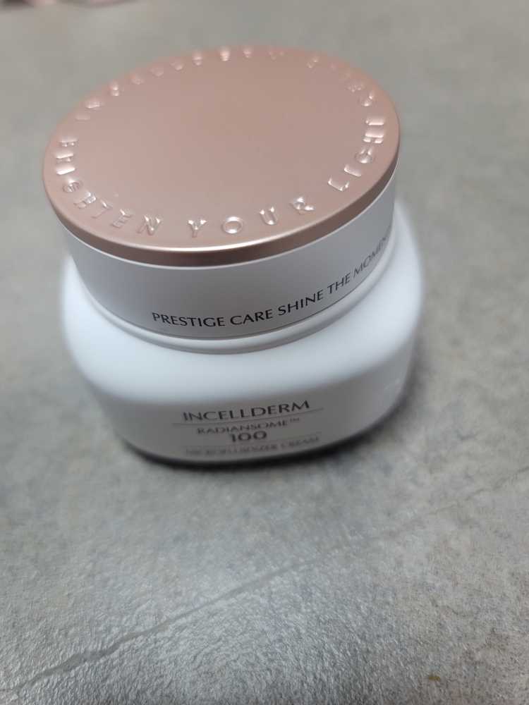 インセルダム (インセルダム) ラジアンソーム 100 マイクロフル