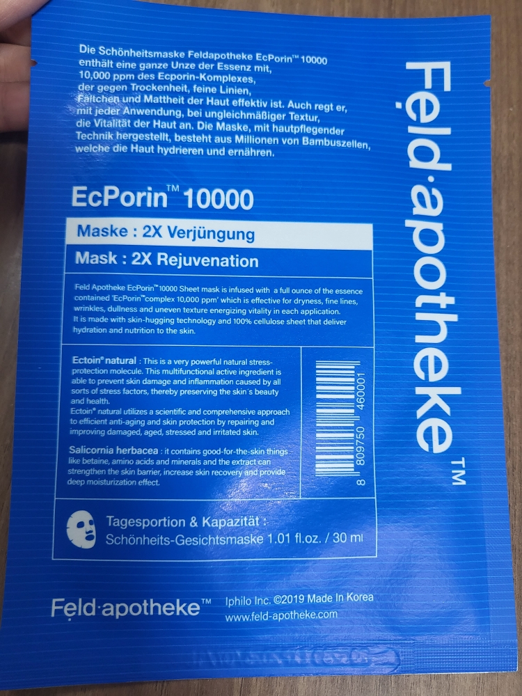 Exforin 10000 片装面膜的真实用户使用照片