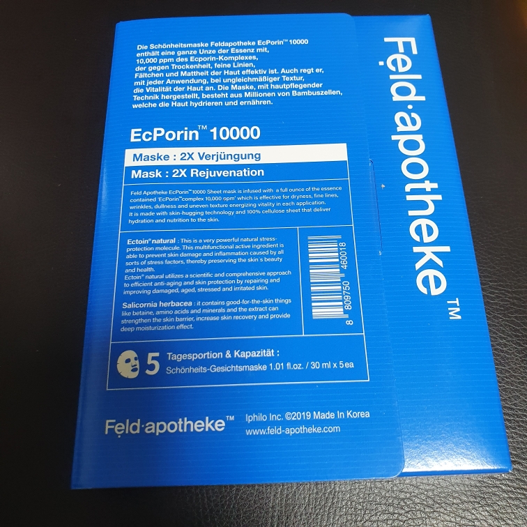 Exforin 10000 片装面膜的真实用户使用照片