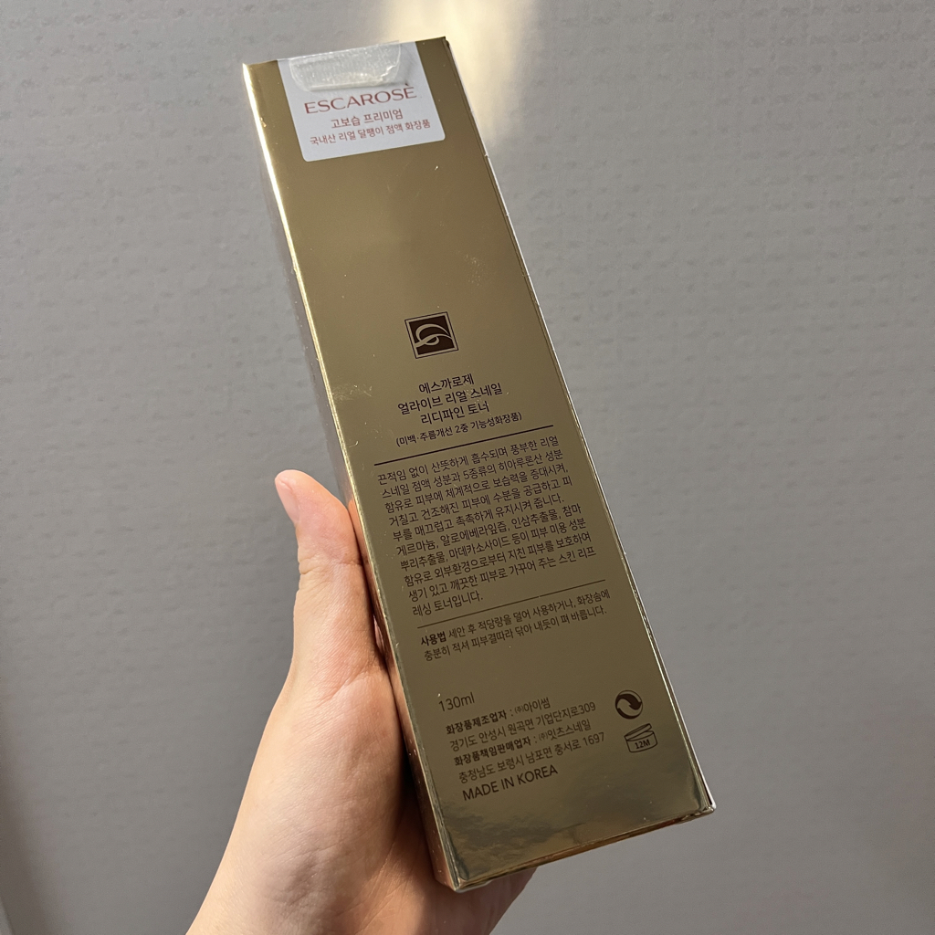에스까로제 (ESCAROSE) 얼라이브 리얼 스네일 리디파인 토너 review image