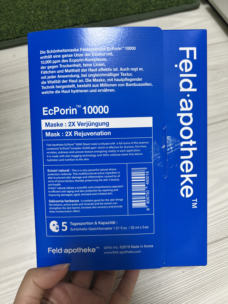 Exforin 10000 片装面膜的真实用户使用照片