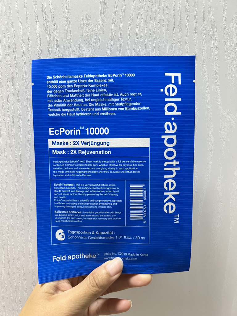 Exforin 10000 片装面膜的真实用户使用照片