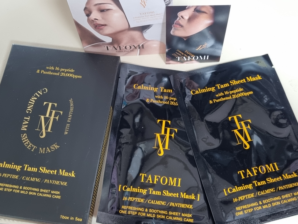타포미 (TAFOMI) 카밍 탐 시트 마스크 review image
