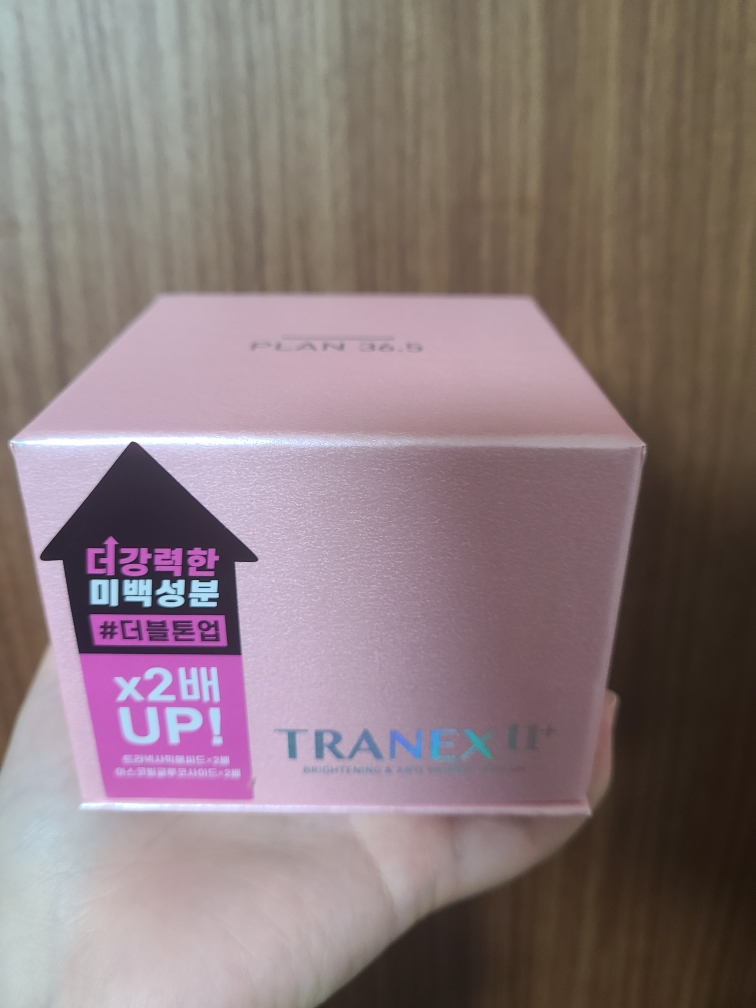 플랜36.5 (PLAN36.5) 트라넥스 일레븐 플러스 크림 review image